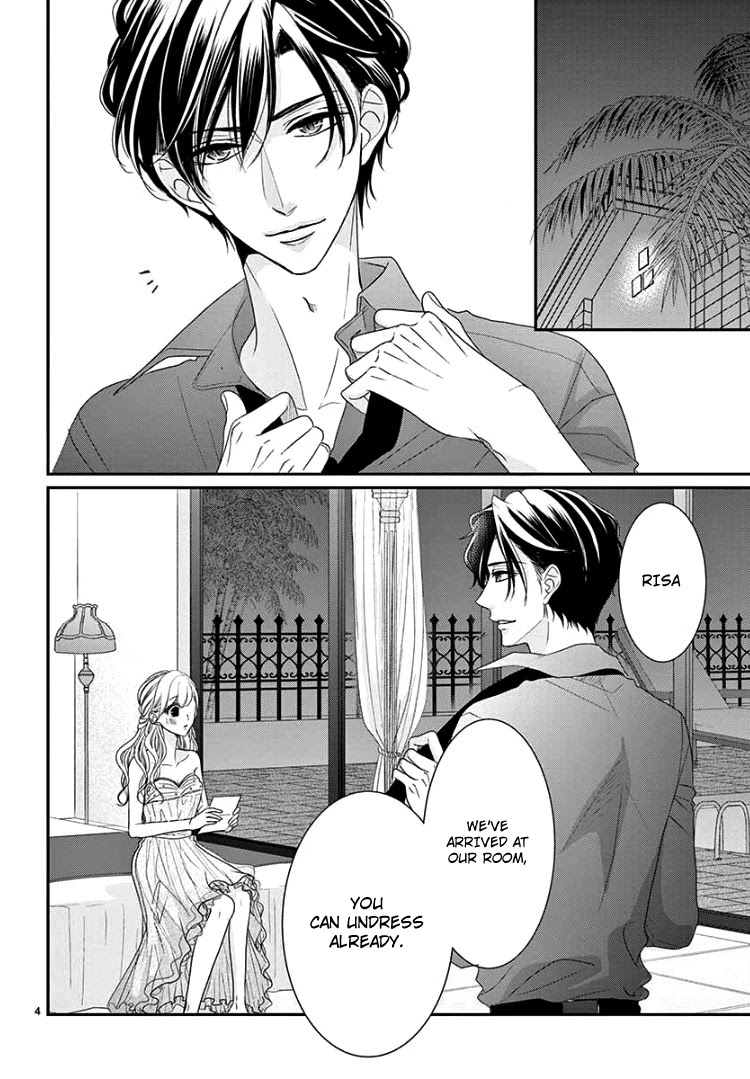 Coffee & Vanilla Chapter 61 page 8 - Chapter 61