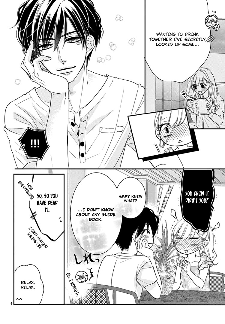 Coffee & Vanilla Chapter 62 page 10 - Chapter 62