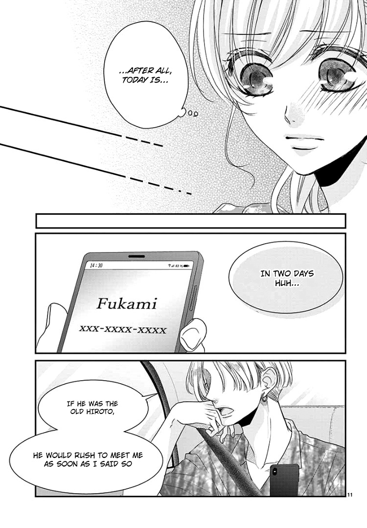 Coffee & Vanilla Chapter 62 page 15 - Chapter 62