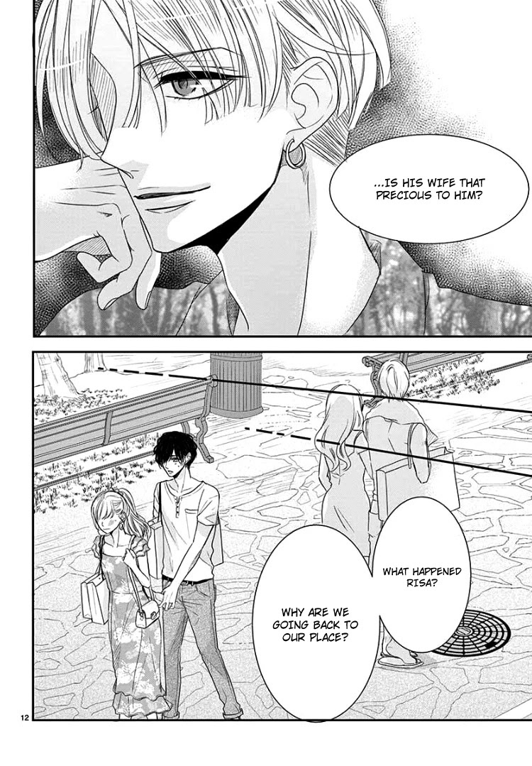 Coffee & Vanilla Chapter 62 page 16 - Chapter 62