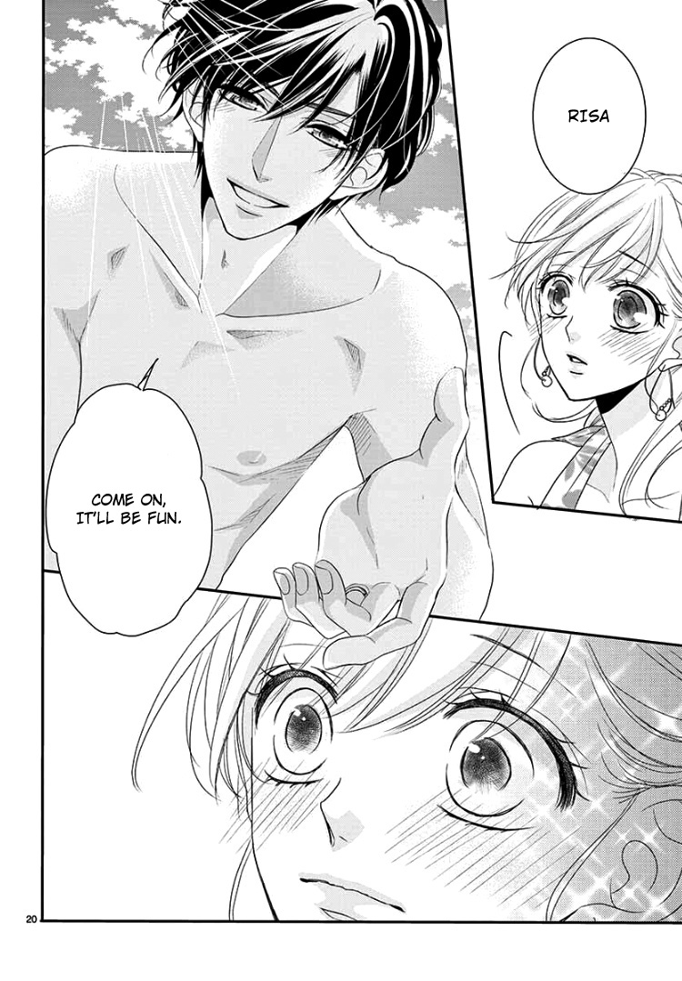 Coffee & Vanilla Chapter 62 page 24 - Chapter 62