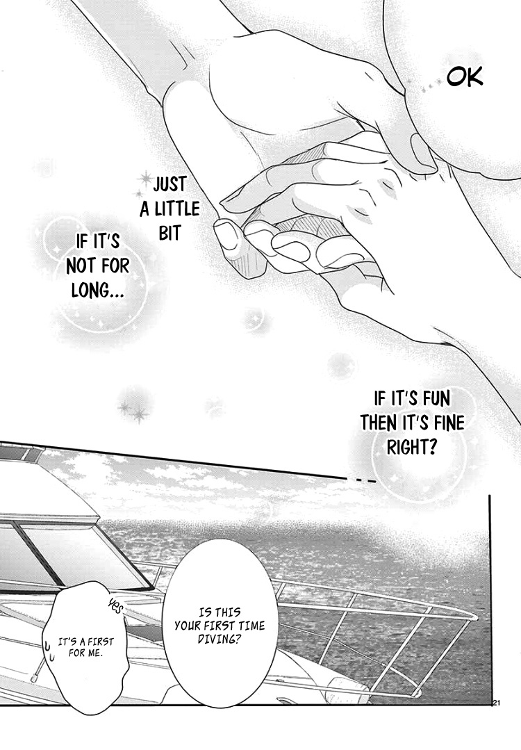 Coffee & Vanilla Chapter 62 page 25 - Chapter 62