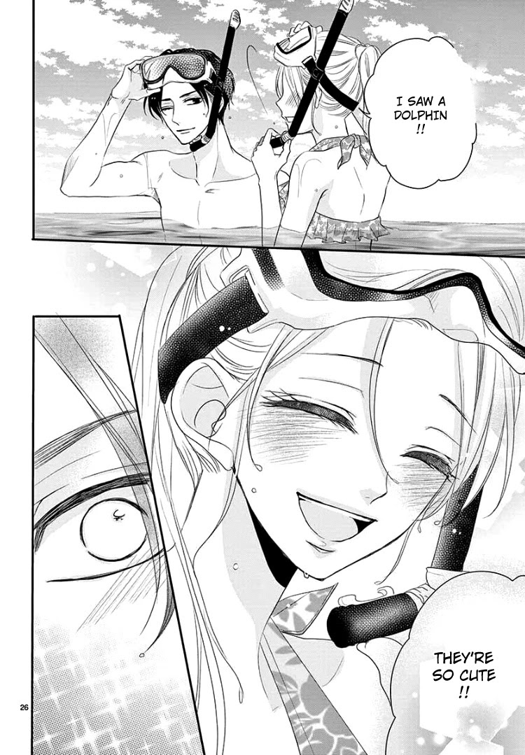 Coffee & Vanilla Chapter 62 page 30 - Chapter 62