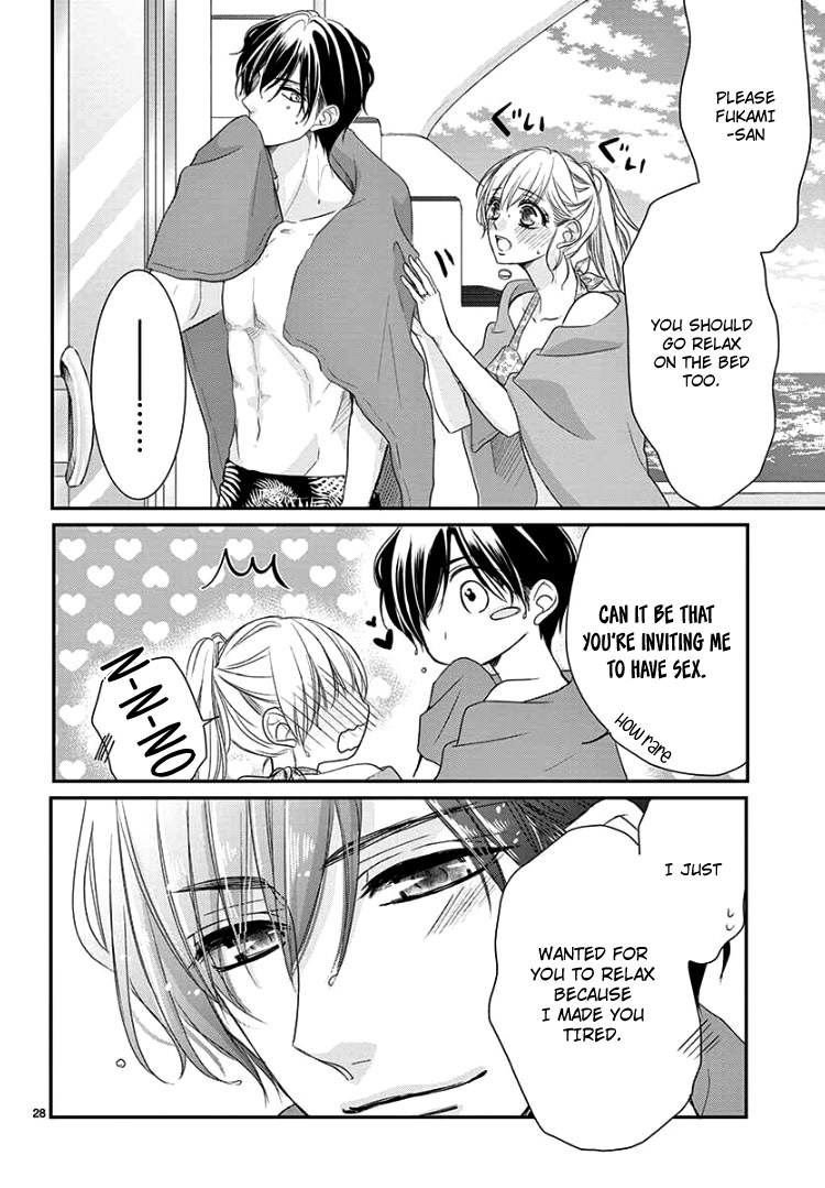 Coffee & Vanilla Chapter 62 page 32 - Chapter 62