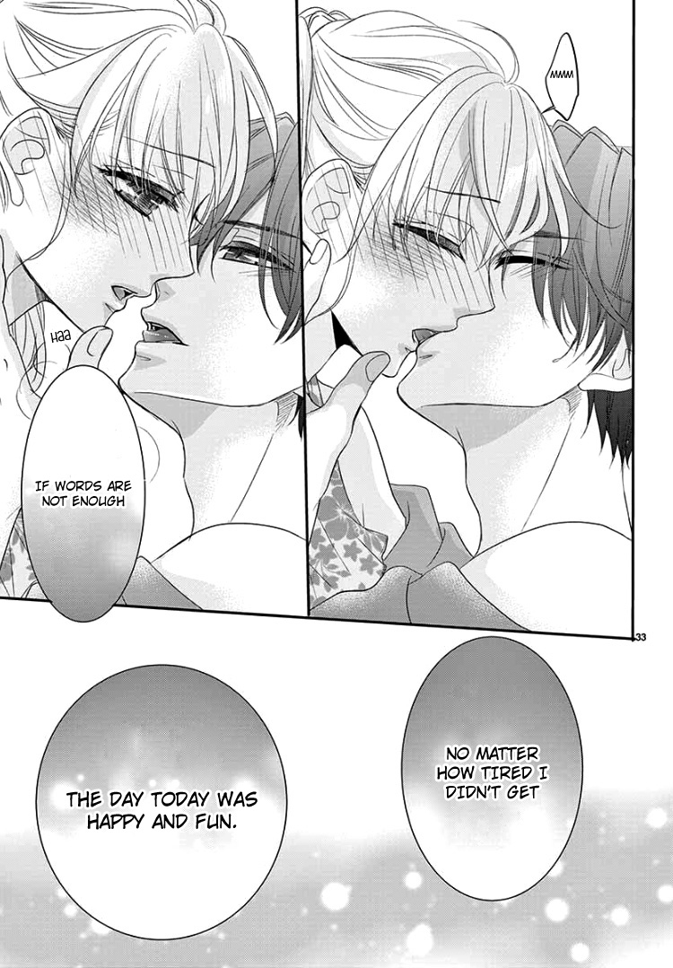 Coffee & Vanilla Chapter 62 page 37 - Chapter 62