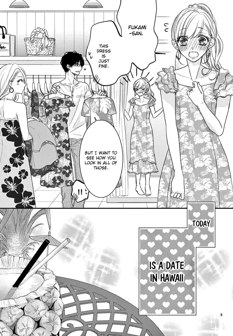 Coffee & Vanilla Chapter 62 page 7 - Chapter 62