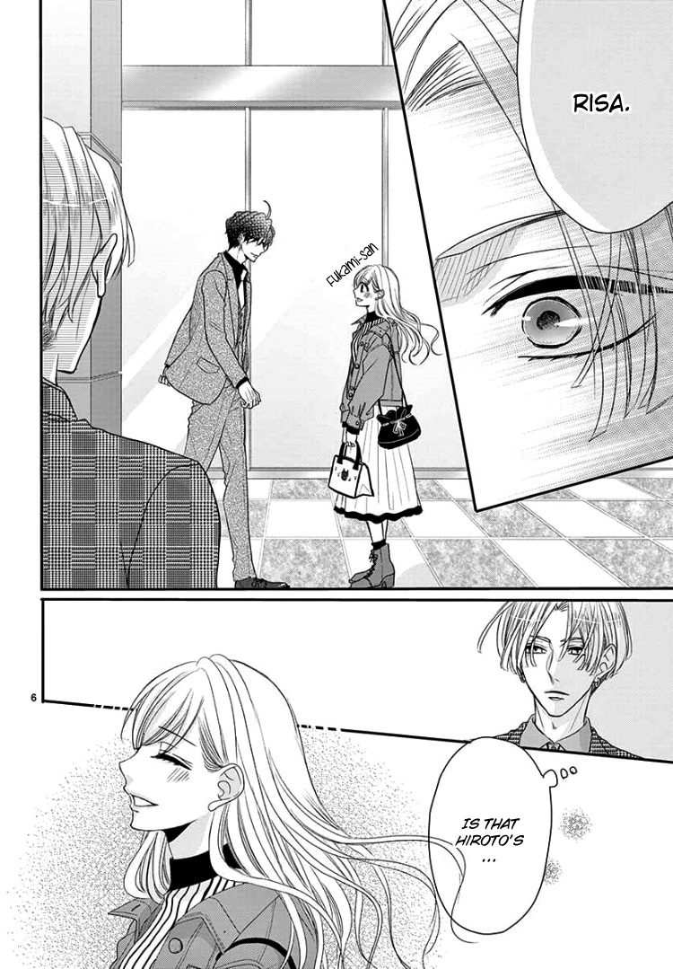 Coffee & Vanilla Chapter 63 page 11 - Chapter 63