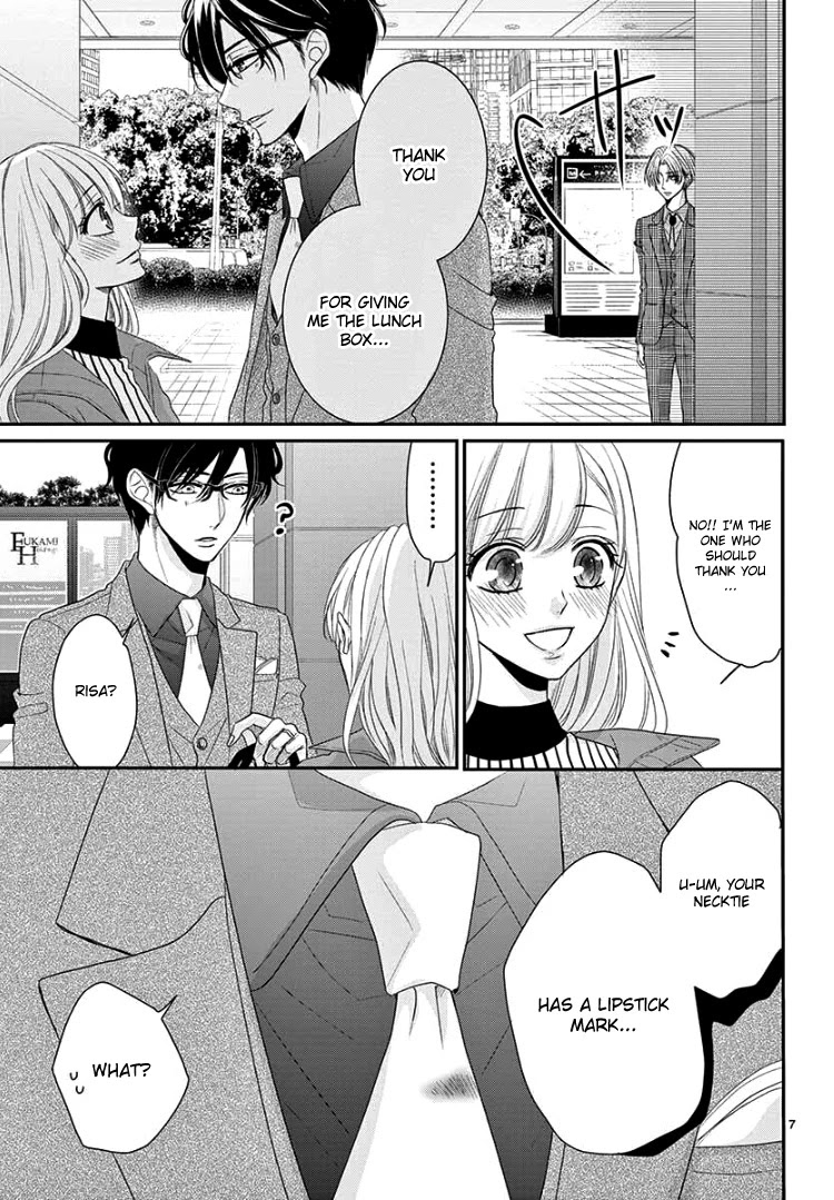 Coffee & Vanilla Chapter 63 page 12 - Chapter 63