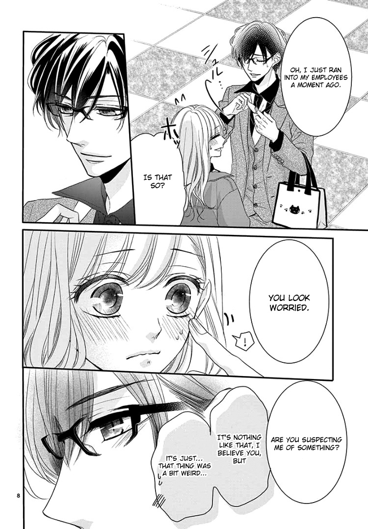 Coffee & Vanilla Chapter 63 page 13 - Chapter 63