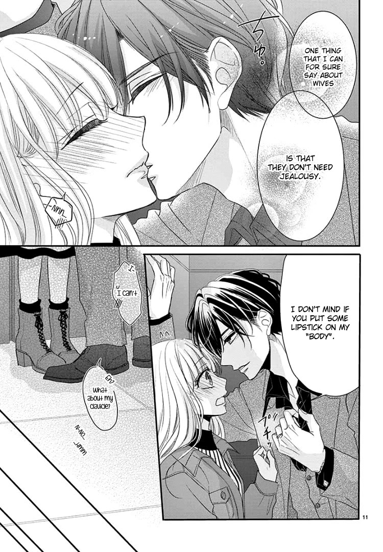 Coffee & Vanilla Chapter 63 page 16 - Chapter 63