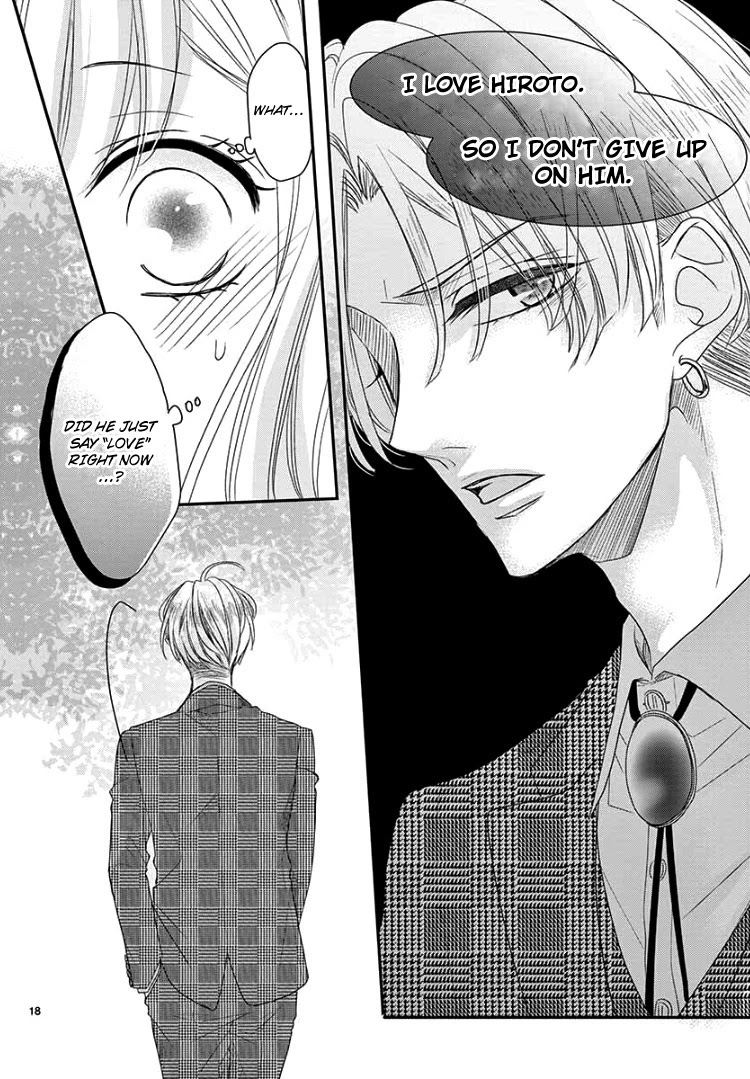 Coffee & Vanilla Chapter 63 page 23 - Chapter 63
