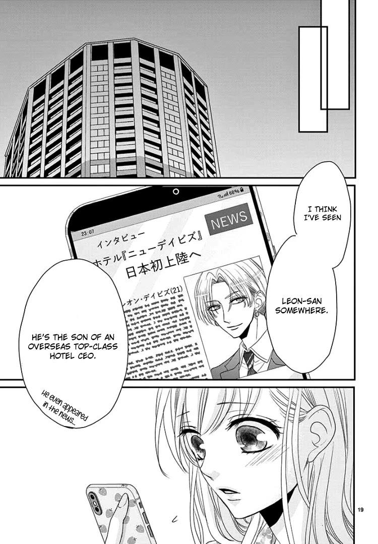 Coffee & Vanilla Chapter 63 page 24 - Chapter 63