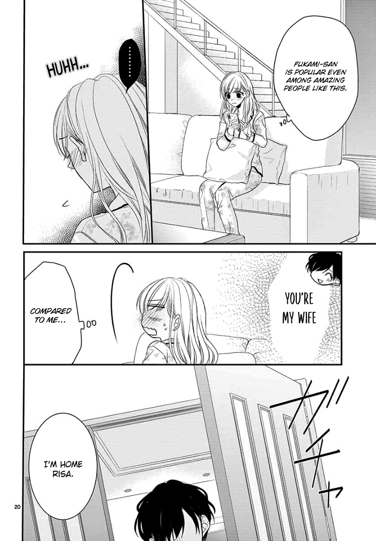 Coffee & Vanilla Chapter 63 page 25 - Chapter 63
