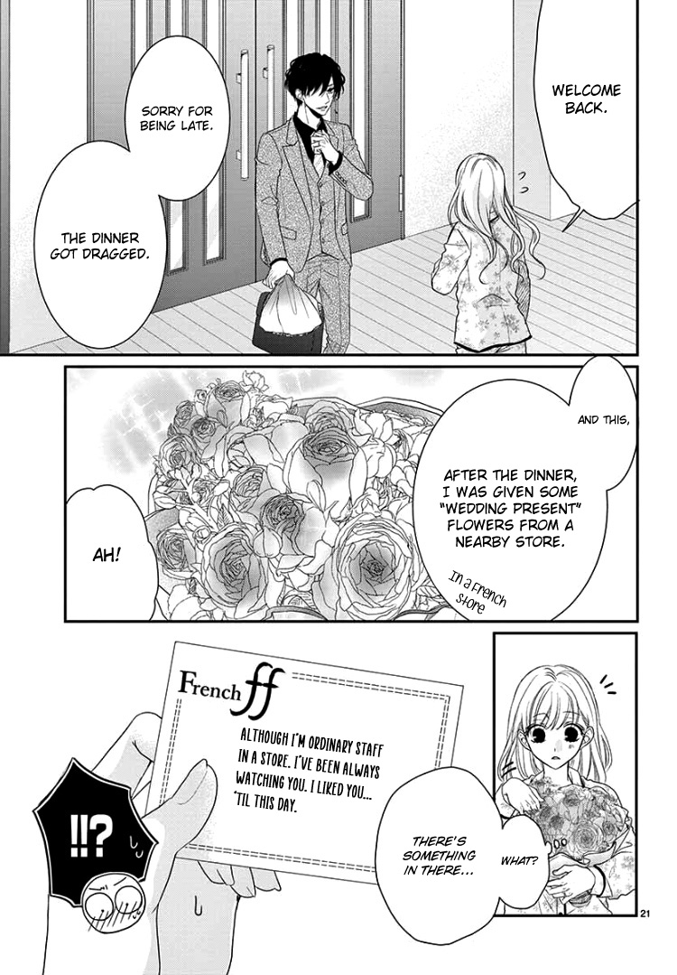 Coffee & Vanilla Chapter 63 page 26 - Chapter 63