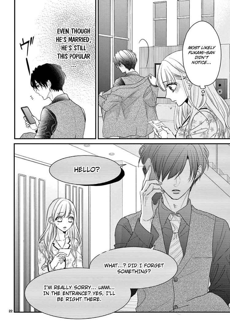 Coffee & Vanilla Chapter 63 page 27 - Chapter 63