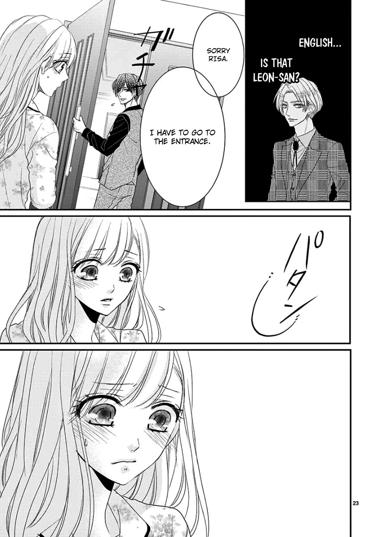 Coffee & Vanilla Chapter 63 page 28 - Chapter 63