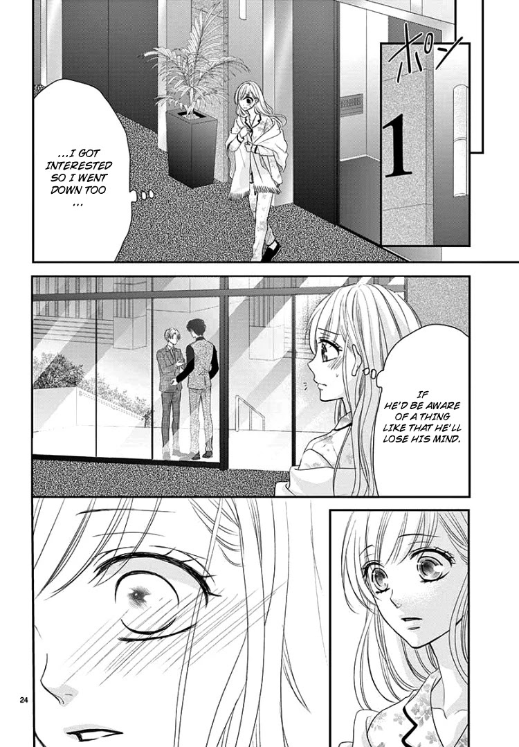 Coffee & Vanilla Chapter 63 page 29 - Chapter 63