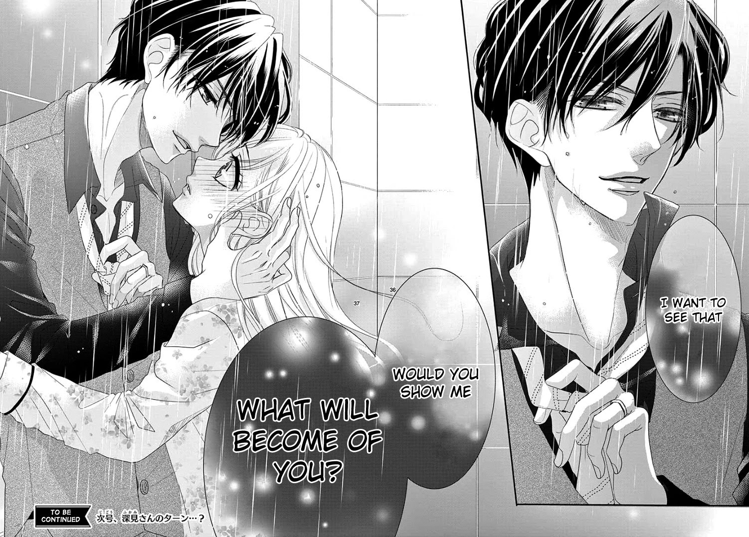 Coffee & Vanilla Chapter 63 page 40 - Chapter 63