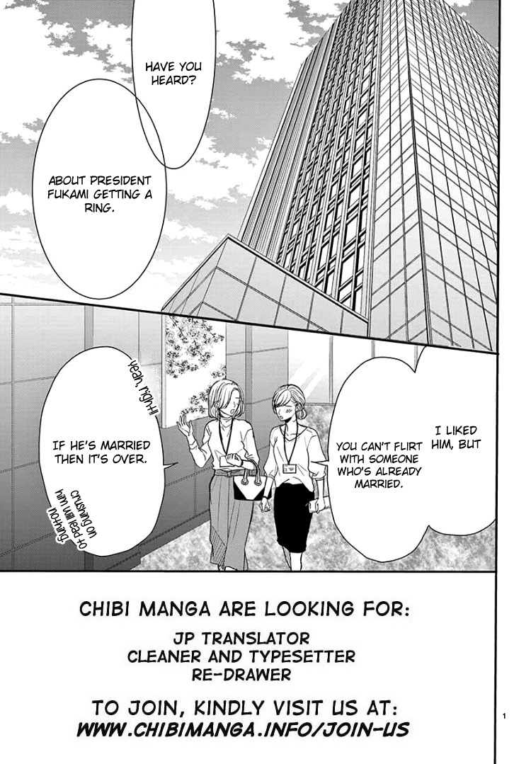 Coffee & Vanilla Chapter 63 page 6 - Chapter 63