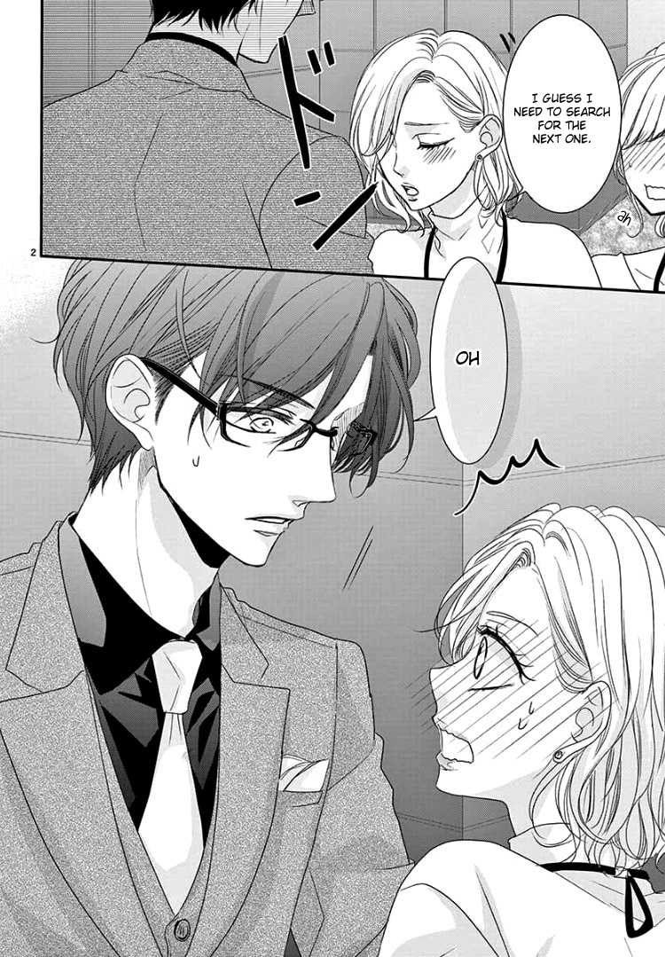 Coffee & Vanilla Chapter 63 page 7 - Chapter 63
