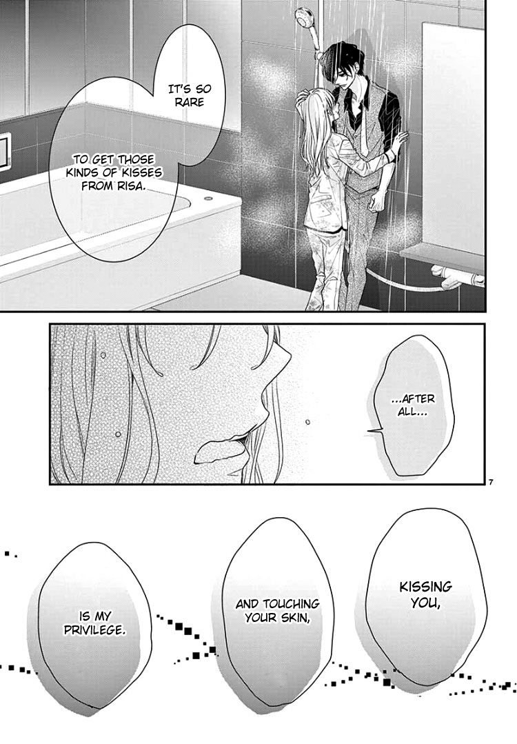 Coffee & Vanilla Chapter 64 page 11 - Chapter 64