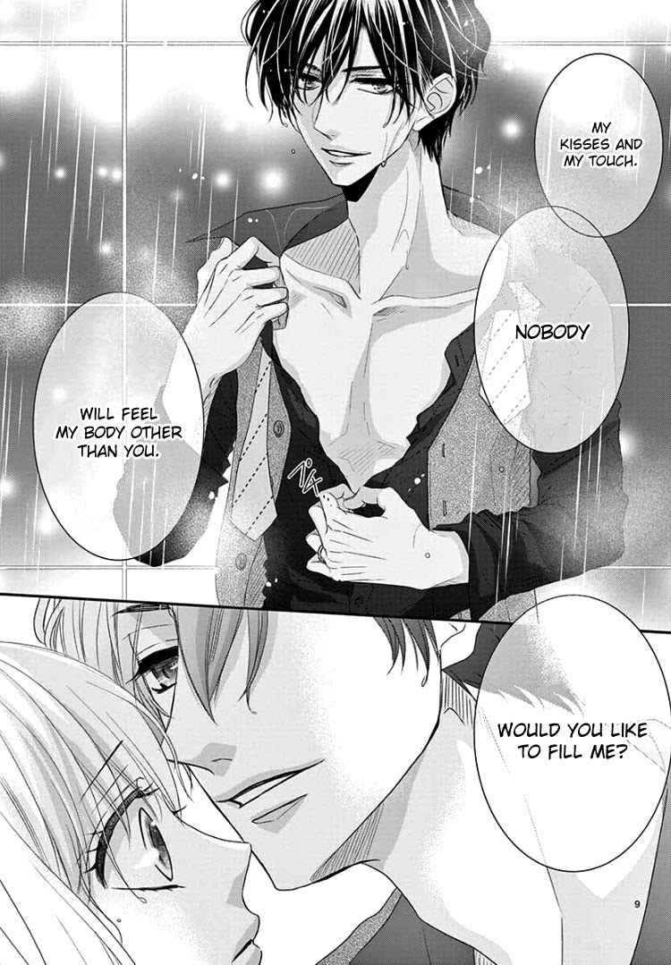 Coffee & Vanilla Chapter 64 page 13 - Chapter 64