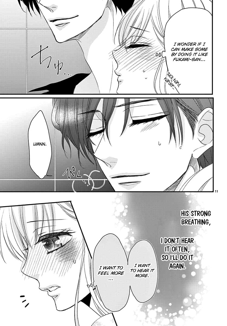 Coffee & Vanilla Chapter 64 page 15 - Chapter 64