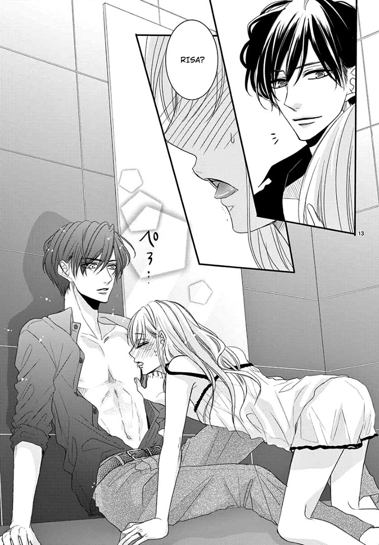 Coffee & Vanilla Chapter 64 page 17 - Chapter 64