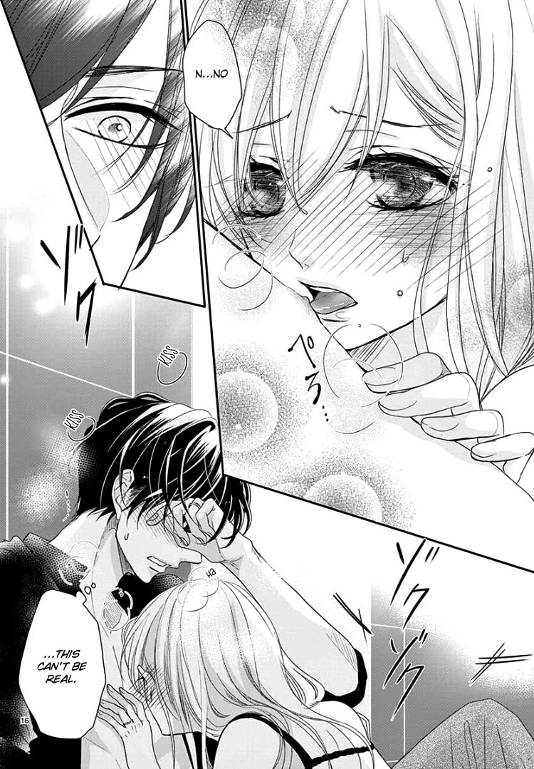 Coffee & Vanilla Chapter 64 page 20 - Chapter 64