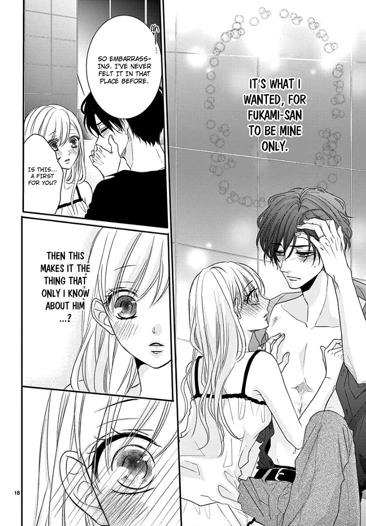 Coffee & Vanilla Chapter 64 page 22 - Chapter 64