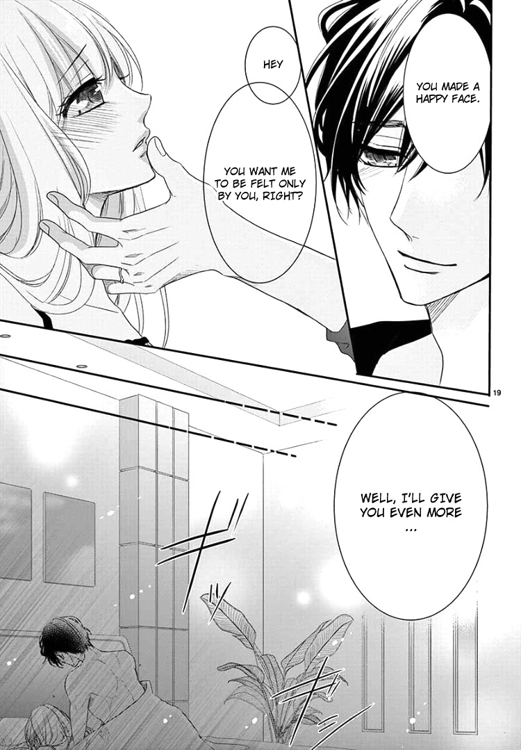 Coffee & Vanilla Chapter 64 page 23 - Chapter 64