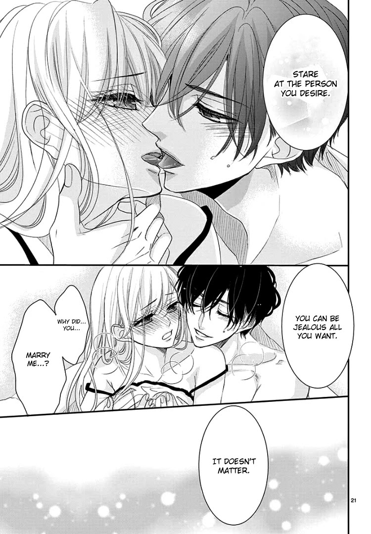 Coffee & Vanilla Chapter 64 page 25 - Chapter 64