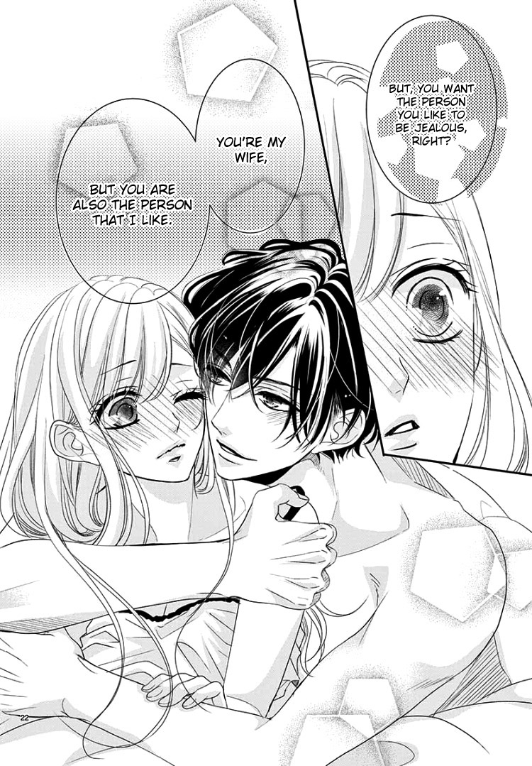Coffee & Vanilla Chapter 64 page 26 - Chapter 64