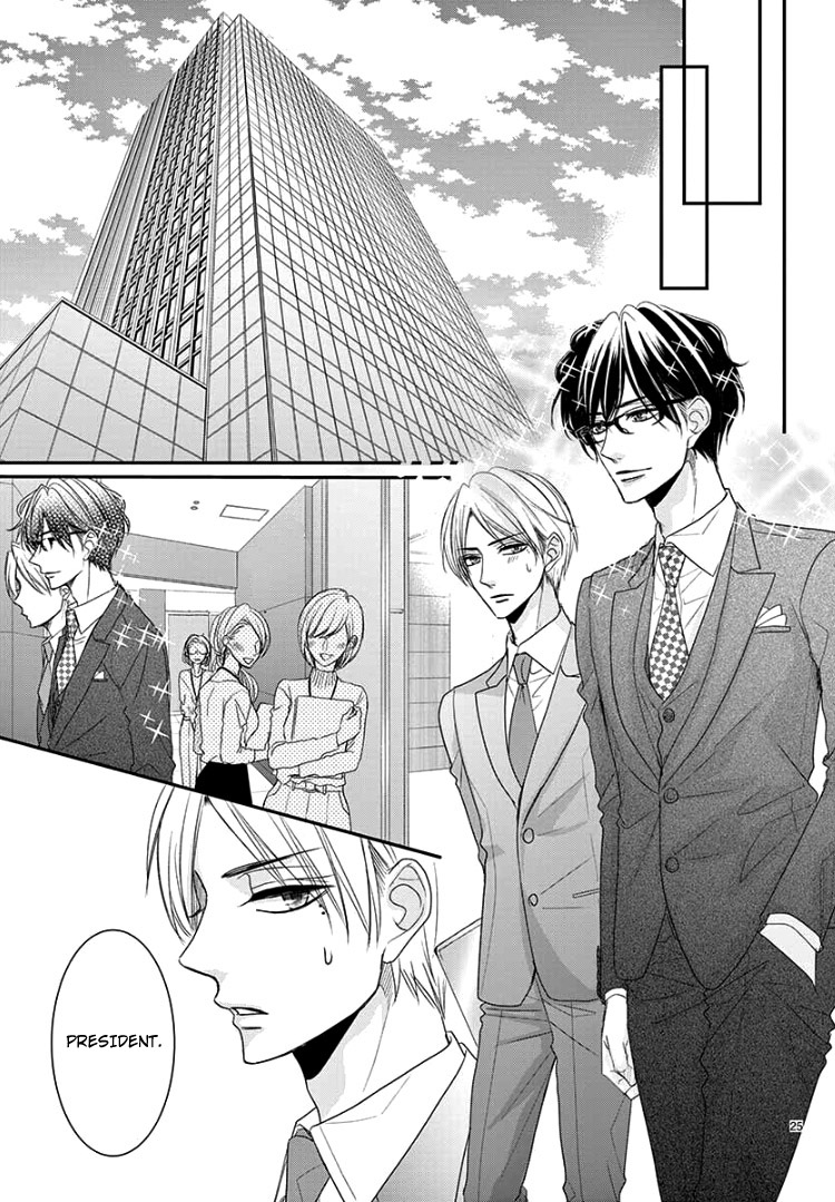 Coffee & Vanilla Chapter 64 page 29 - Chapter 64