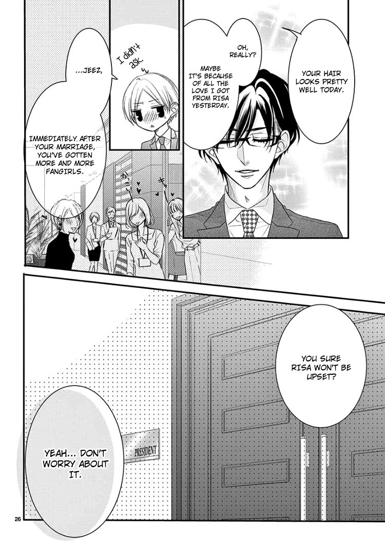Coffee & Vanilla Chapter 64 page 30 - Chapter 64
