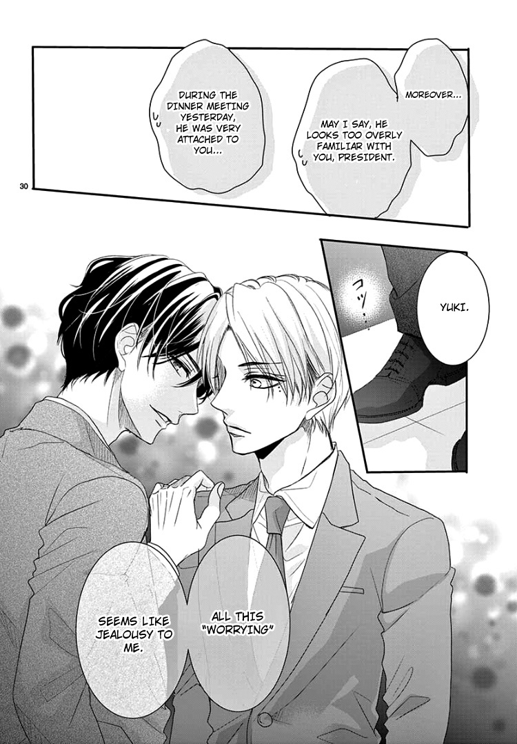Coffee & Vanilla Chapter 64 page 34 - Chapter 64