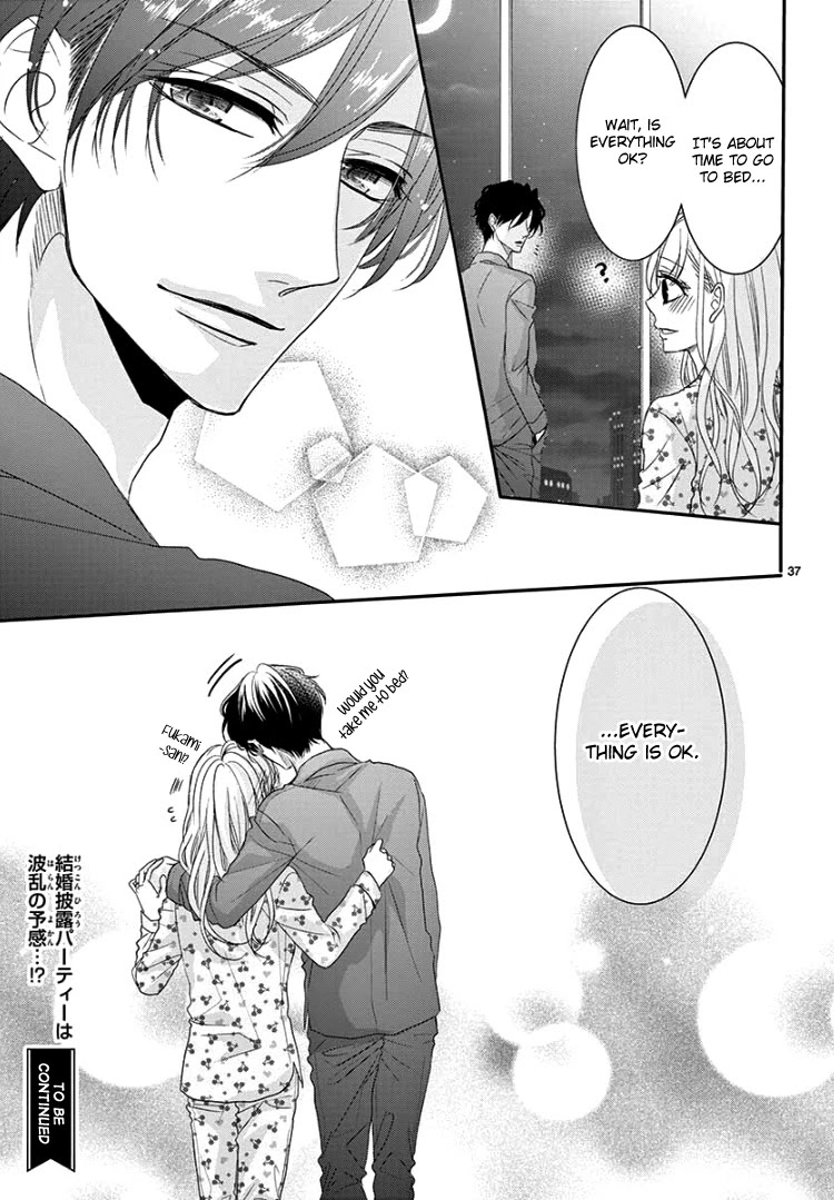 Coffee & Vanilla Chapter 64 page 41 - Chapter 64