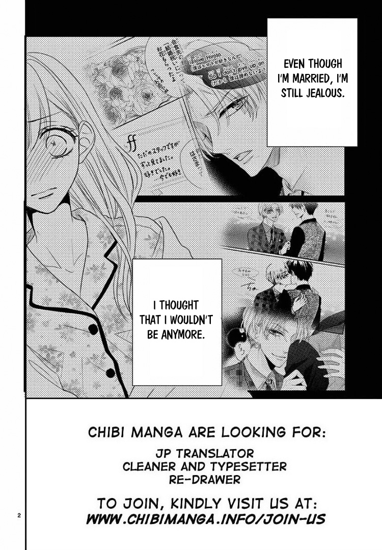 Coffee & Vanilla Chapter 64 page 6 - Chapter 64