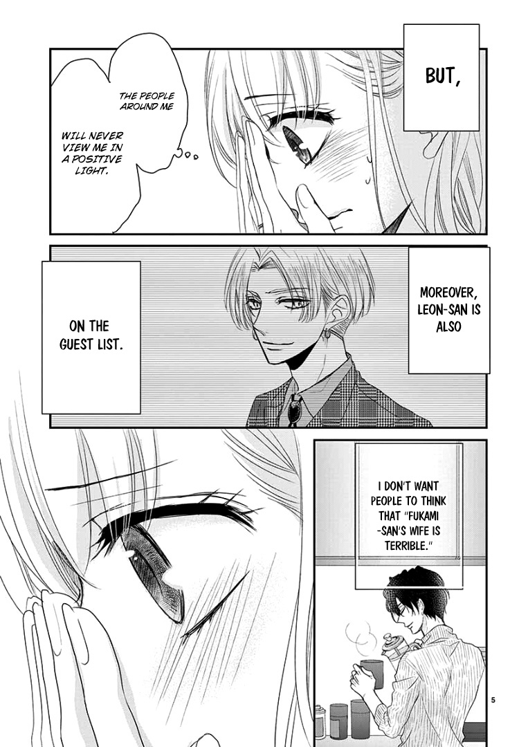 Coffee & Vanilla Chapter 65 page 11 - Chapter 65