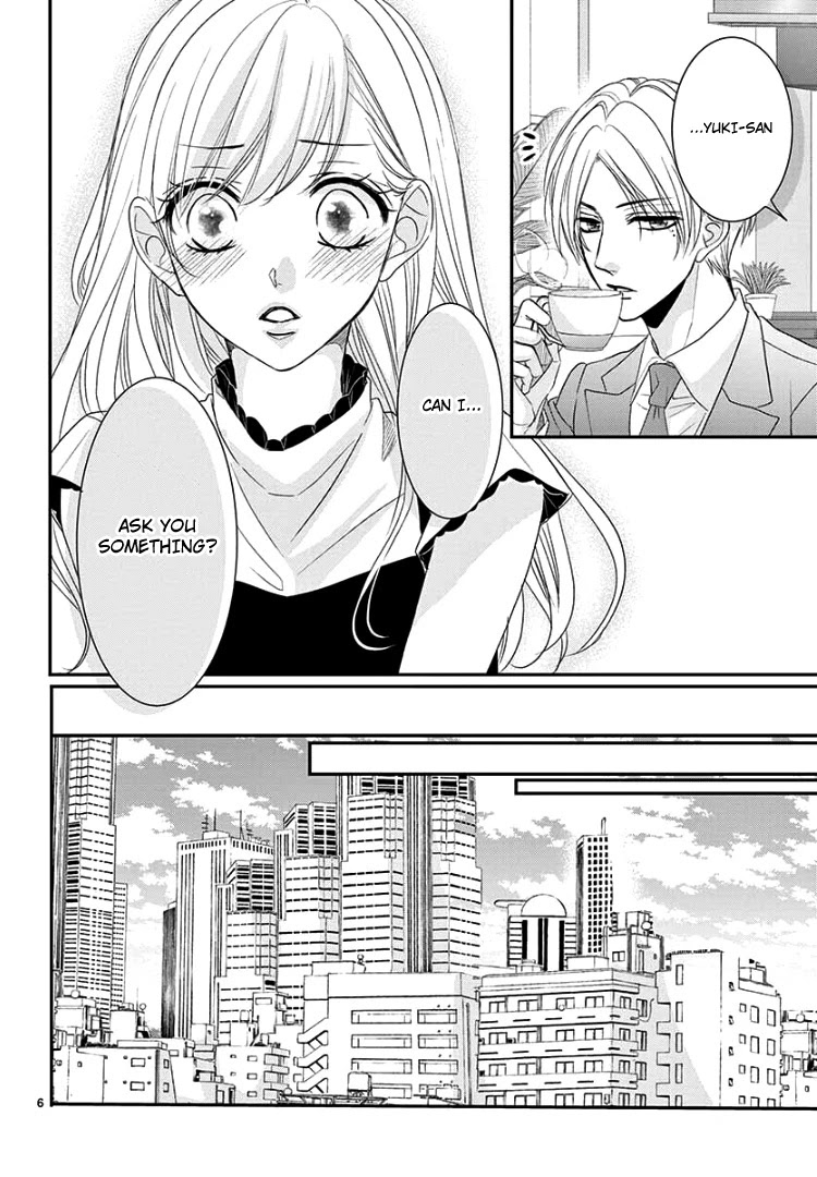 Coffee & Vanilla Chapter 65 page 12 - Chapter 65