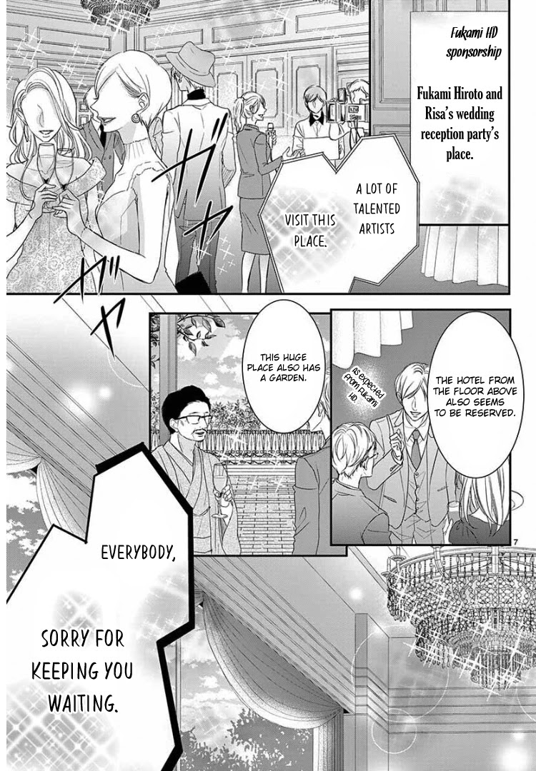 Coffee & Vanilla Chapter 65 page 13 - Chapter 65