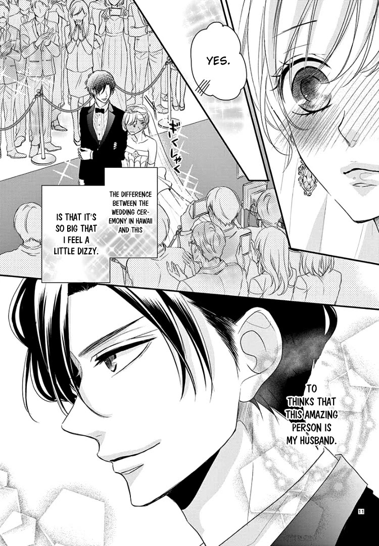 Coffee & Vanilla Chapter 65 page 16 - Chapter 65