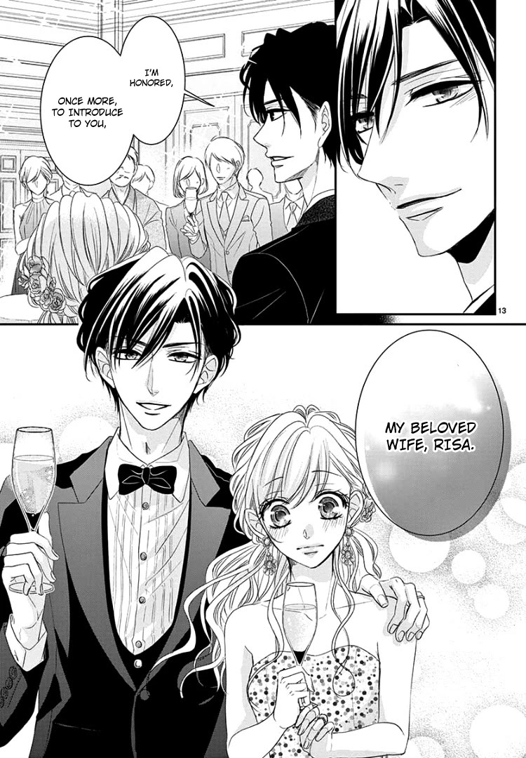 Coffee & Vanilla Chapter 65 page 18 - Chapter 65
