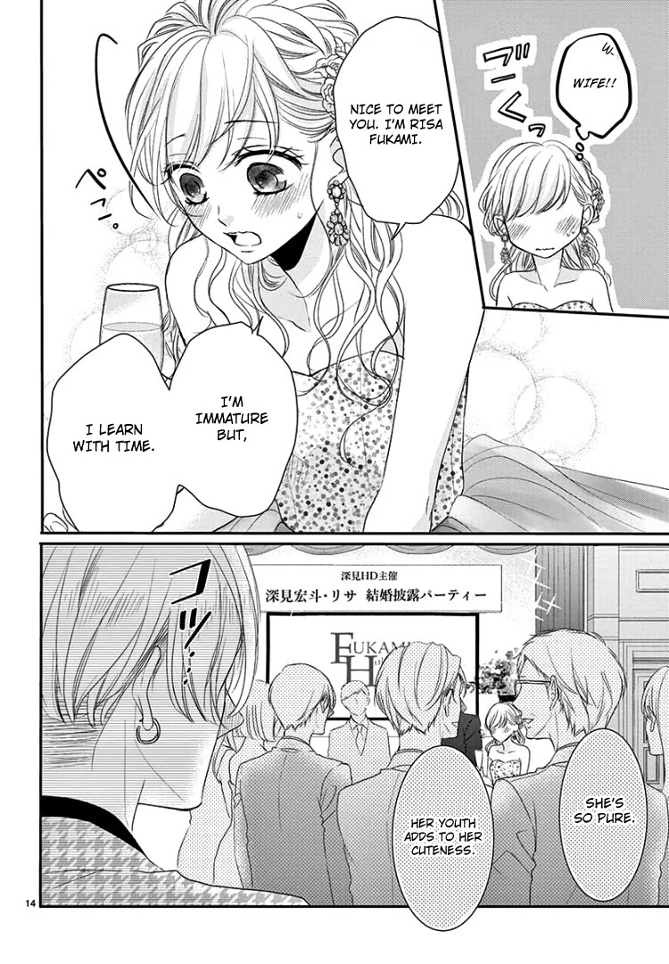 Coffee & Vanilla Chapter 65 page 19 - Chapter 65