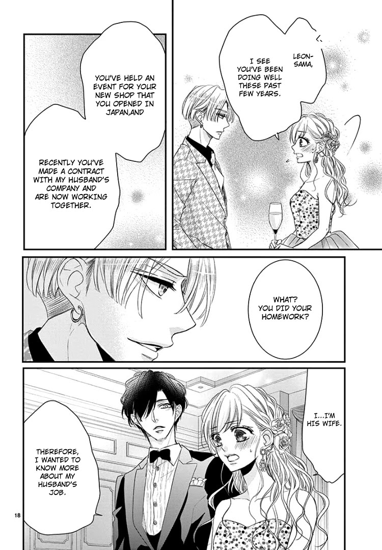 Coffee & Vanilla Chapter 65 page 23 - Chapter 65