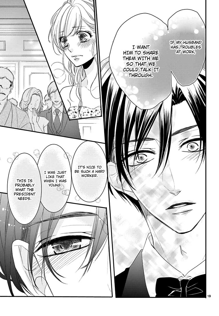 Coffee & Vanilla Chapter 65 page 24 - Chapter 65