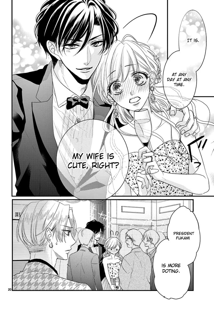 Coffee & Vanilla Chapter 65 page 25 - Chapter 65