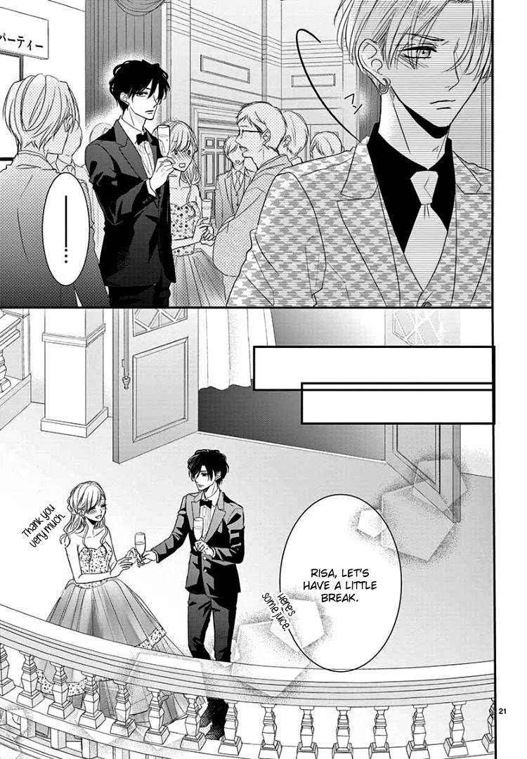 Coffee & Vanilla Chapter 65 page 26 - Chapter 65