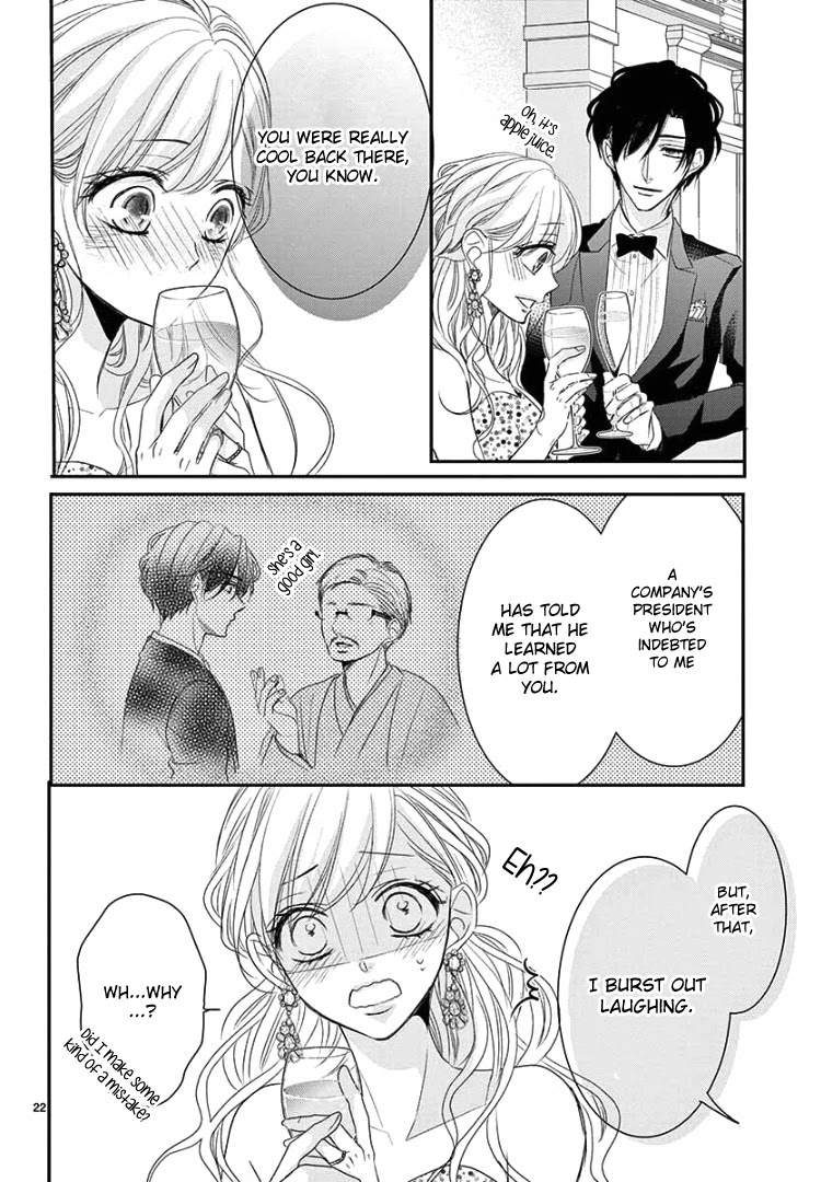 Coffee & Vanilla Chapter 65 page 27 - Chapter 65