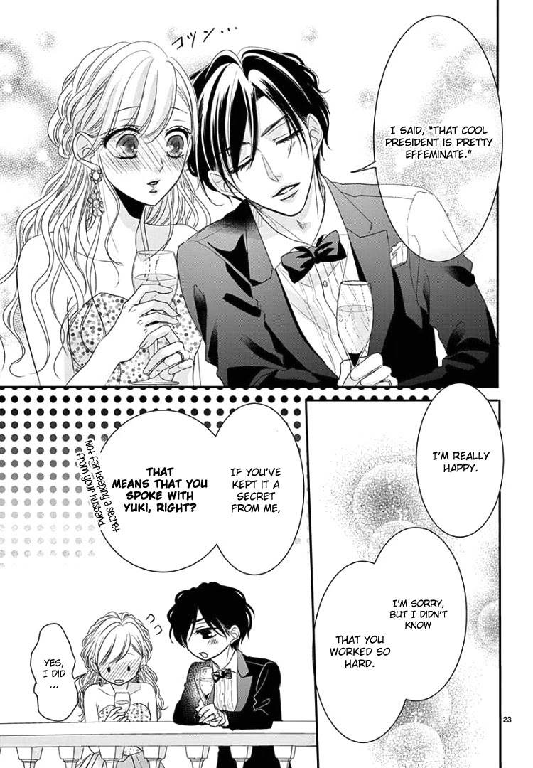 Coffee & Vanilla Chapter 65 page 28 - Chapter 65